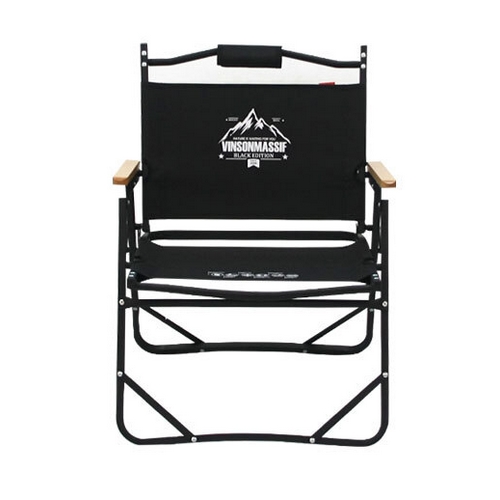 블랙에디션 로우 폴딩 체어 2개