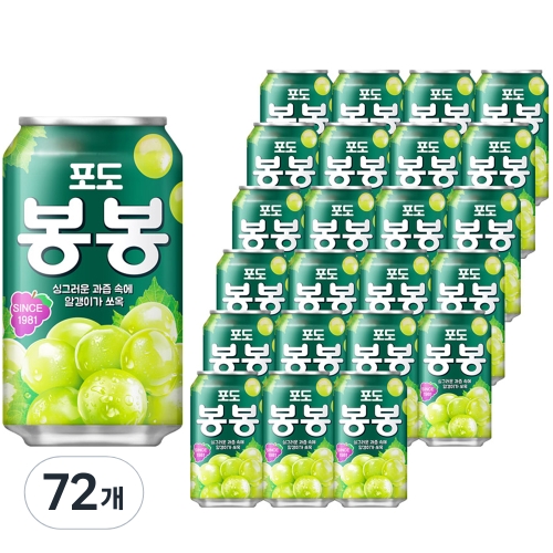 해태음료 포도 봉봉 340ml (72개)_이미지