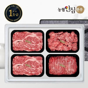 1++등급 한우 선물세트 구이정육3호 1.6kg