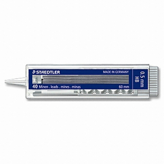 마스 메커니컬 펜슬 255 샤프심 0.5mm