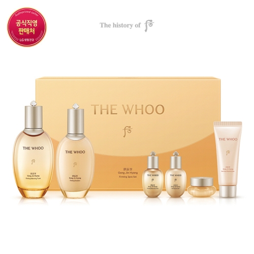 LG��Ȱ�ǰ� ���� ������ ź�� 2����Ʈ