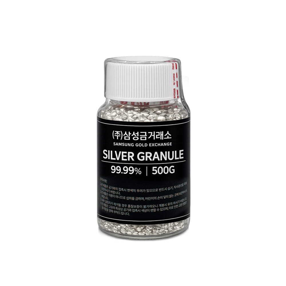 삼성금거래소 실버 그래뉼 500g (1개)_이미지
