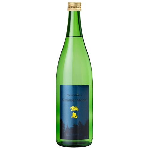 나베시마 썸머문 긴죠 720ml (택배배송)