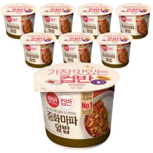 CJ제일제당 햇반 컵반 중화 마파덮밥 275g (8개)_이미지