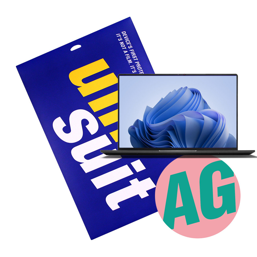 한성컴퓨터 올데이롱 TFX6275H TFX6275HW 저반사 지문방지 액정보호필름