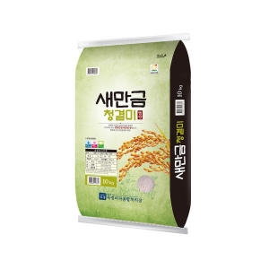 이쌀이다 2024 새만금 청결미 10kg (1개)