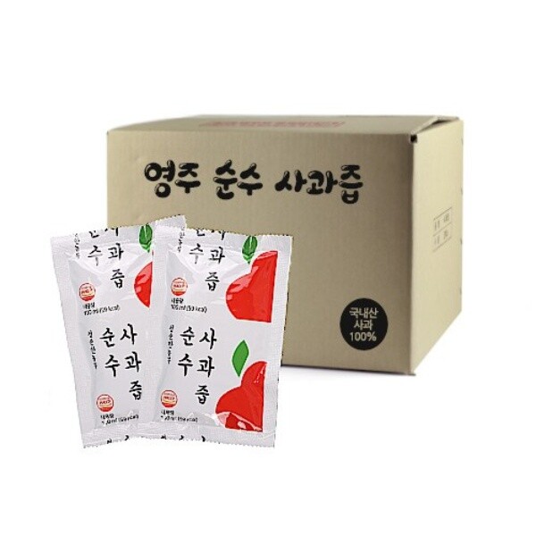 순수 사과즙 100ml 100포