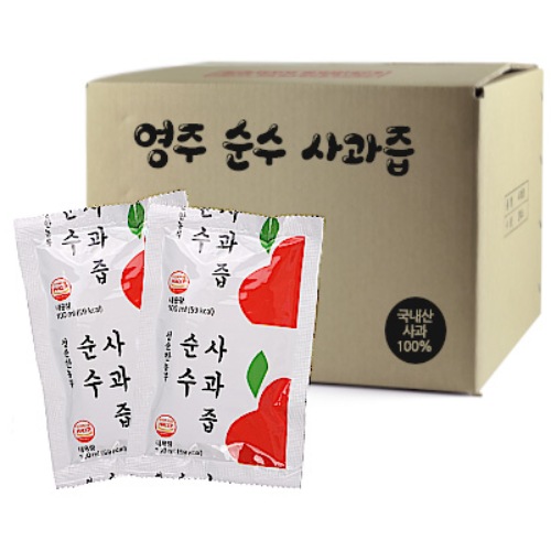순수 사과즙 100ml 100포