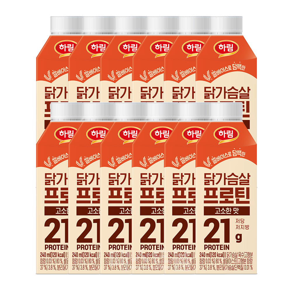 하림 닭가슴살 프로틴 고소한맛 240ml (12개)_이미지