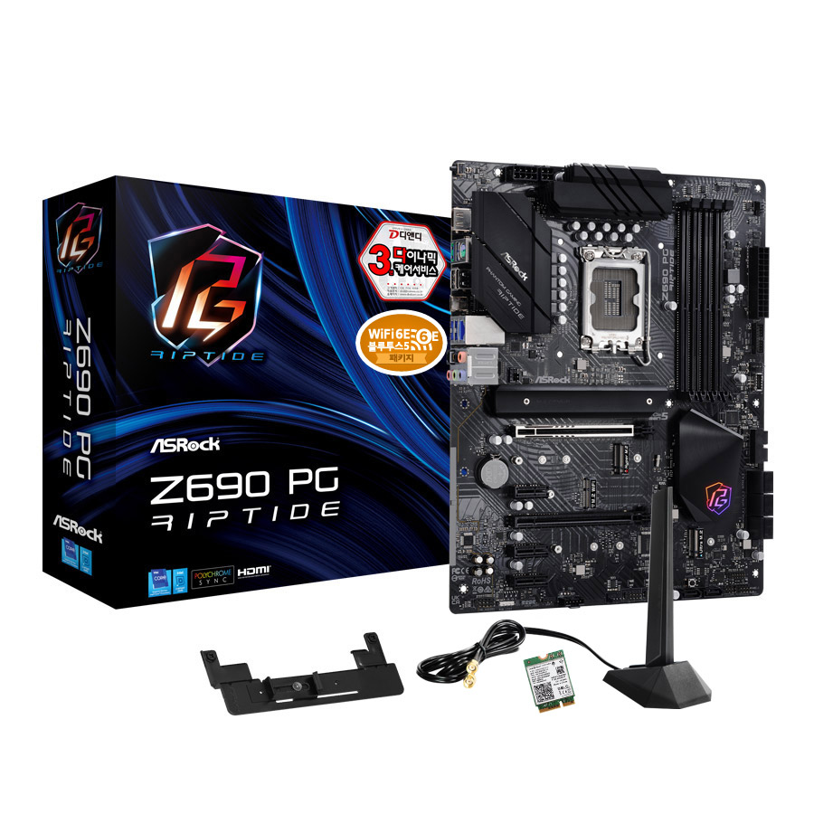 ASRock Z690 PG Riptide D4 + WiFi6E 모듈 패키지 디앤디컴_이미지