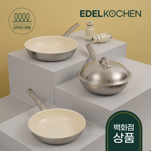 에델코첸 통3중 이지프리즘 프라이팬 3종 B세트 (팬24,28+웍24+돔뚜껑)