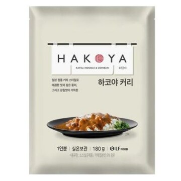 엘에프푸드 하코야 커리 180g (5개)