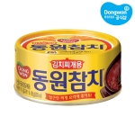 동원F&B 김치찌개용 참치 150g (24개)_이미지