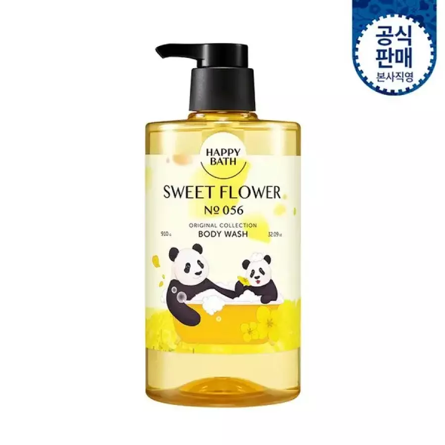 오리지널컬렉션 스윗 유채꽃 바디워시 바오콜라보 910g