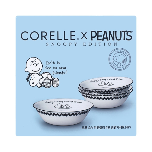코렐 스누피앤찰리에디션 냉면기 (4개)_이미지