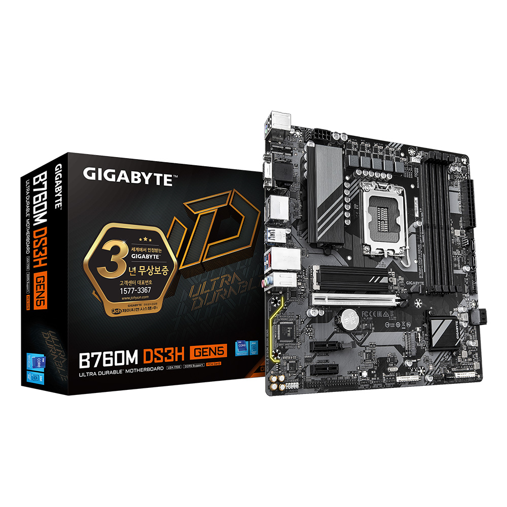 GIGABYTE B760M DS3H GEN5 제이씨현이미지입니다. 누르면 해당 게시물로 새창이동합니다.
