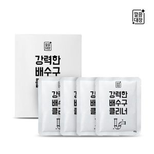 강력한 배수구클리너 1세트 40g4개입