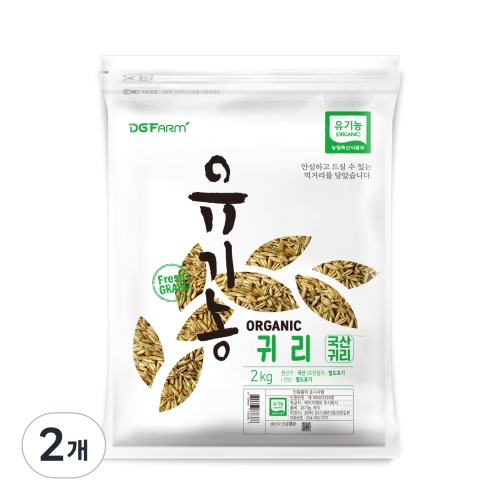 �뱸��� ����� �͸�