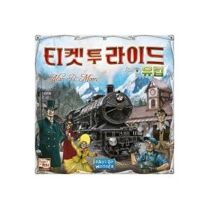 데이즈오브원더 티켓 투 라이드 유럽 (해외쇼핑)_이미지