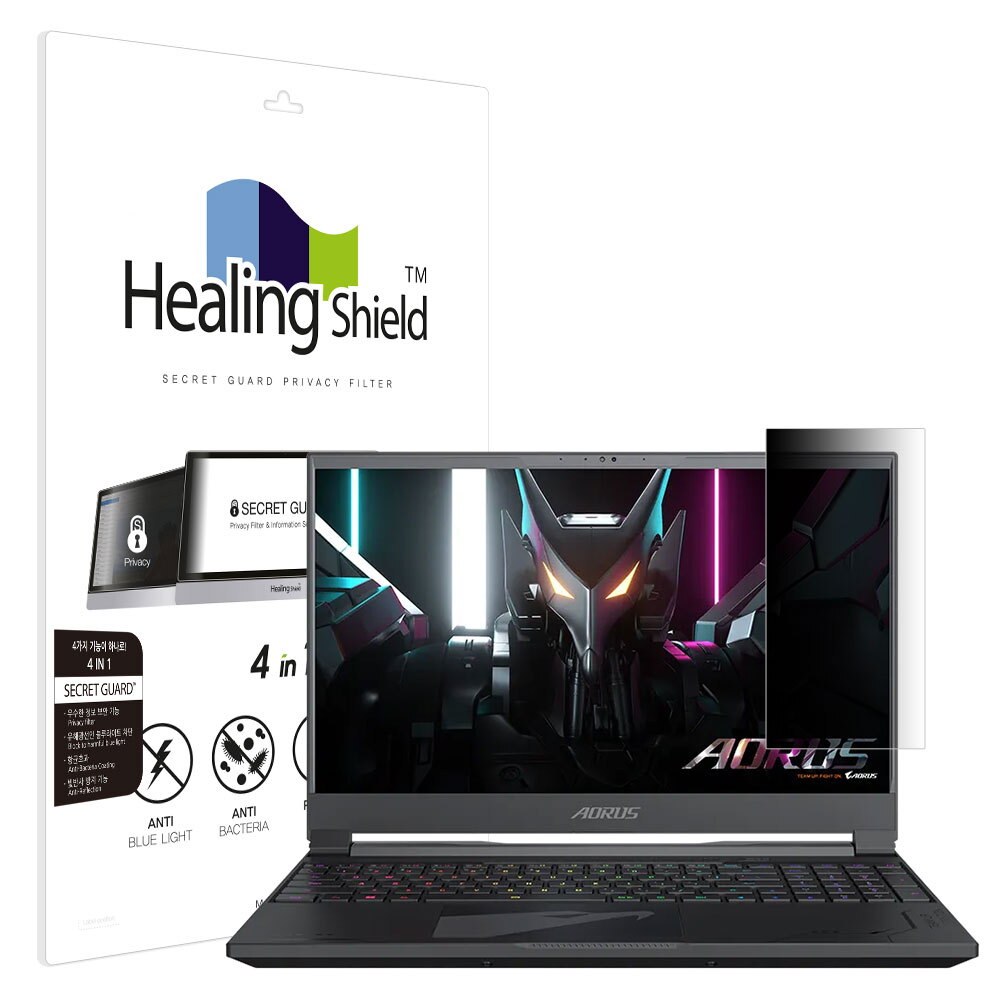 폰트리 힐링쉴드 기가바이트 AORUS 15X 2023 SNS 메신저 사이드 프라이버시 보안필름_이미지