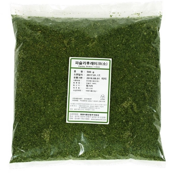 파슬리 후레이크 소 500g