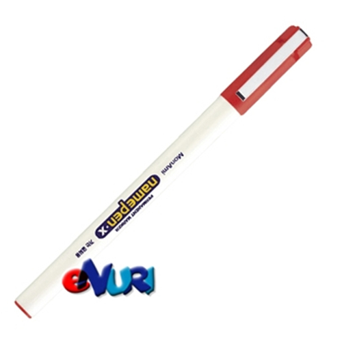 �𳪹� ���±۾��� ������X