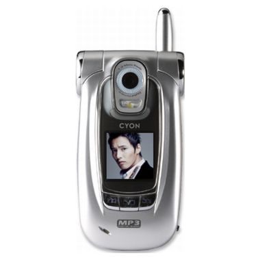 LG전자 싸이언 LG-LP5200 [LG U+] (기변-무약정)_이미지