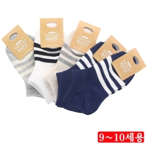 해피데이 아동용 베이직6 발목 아동양말 9-10세용 랜덤5족 좋은가치의선택 W8B799B8848ea_이미지