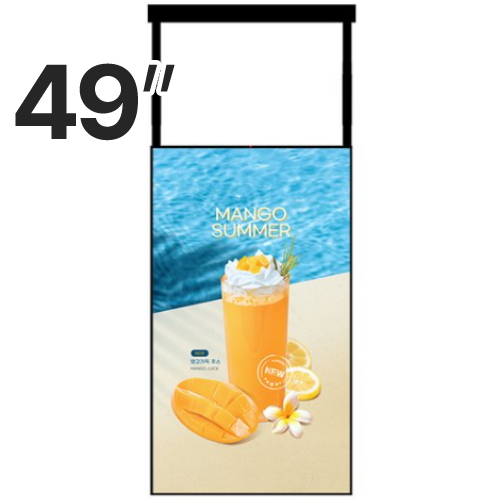 HKC <b>49인치</b> 고휘도 사이니지