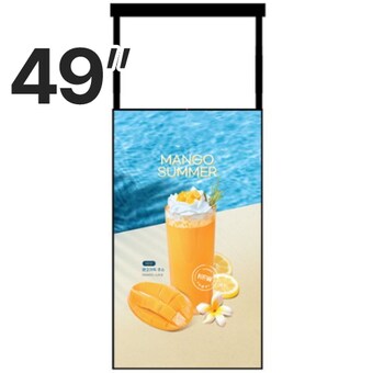 HKC <b>49인치</b> 고휘도 사이니지
