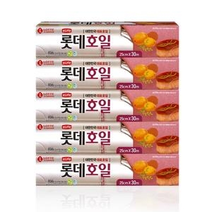 롯데이라이프 롯데호일 25cm x 30m 16㎛ (5개)_이미지