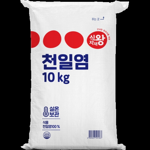 식자재왕 천일염 10kg (1개)_이미지