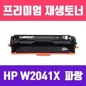 ������� ����Ʈ�����м�W2041X NO.416X ��