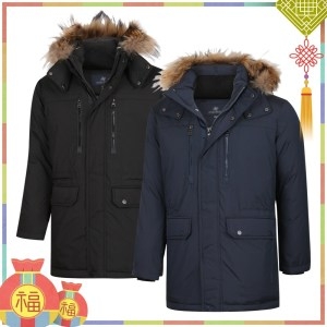 ���ĺ�� �ų�����̺�Ʈ �ĵ� ������ ������ �е����� YD-JUW-806807