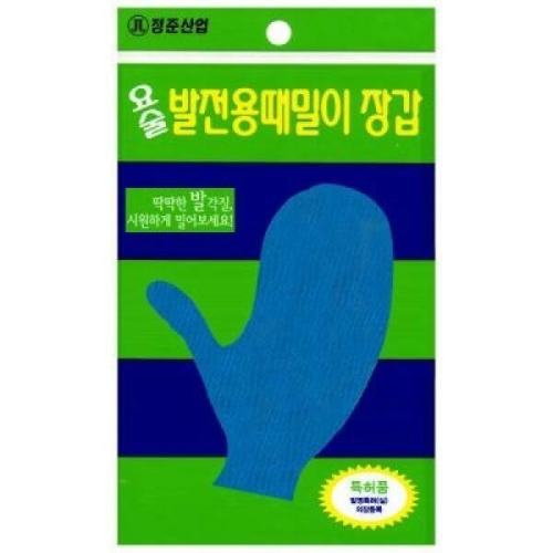 정준산업 요술 벙어리 때장갑이미지입니다. 누르면 해당 게시물로 새창이동합니다.