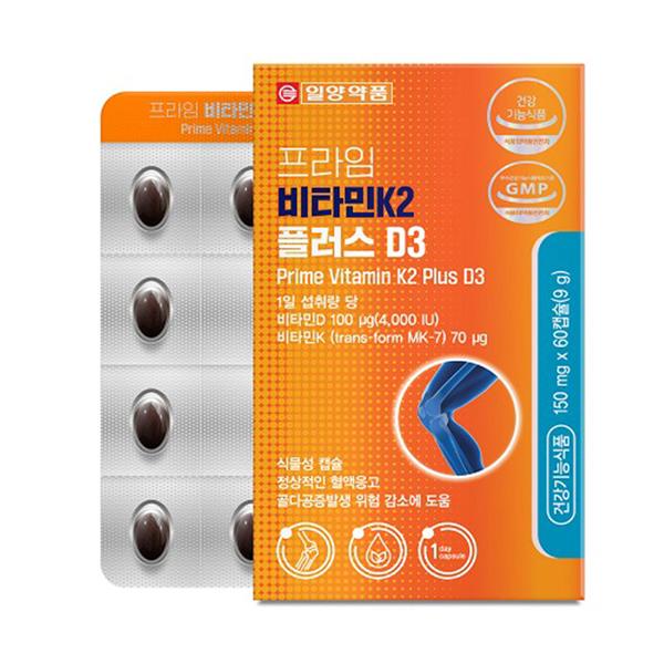 일양약품 프라임 <b>비타민</b> <b>K2</b> 플러스 D3 60캡슐
