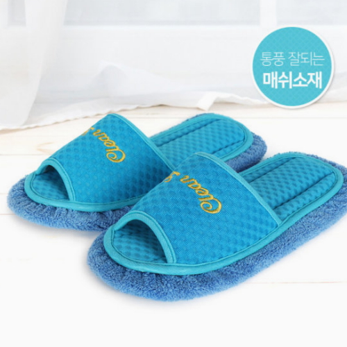 라이펀 극세사 청소실내화 메시블루이미지입니다. 누르면 해당 게시물로 새창이동합니다.