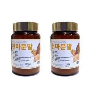천마분말 천마 기생식물 귀한 선물 약령시장150g 2통