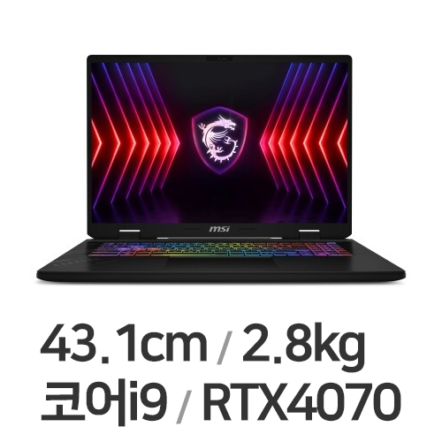 MSI 크로스헤어 17 HX D14VGKG-i9 QHD (SSD 1TB)