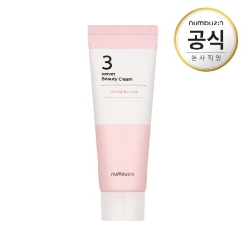 코스맥스 넘버즈인 3번 결케어 벨벳 뷰티크림 60ml (1개)