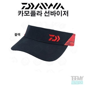 다이와 카모 바이저 캡 (DC-7521)