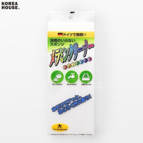 얼룩 찌든때 클리너 물기제거스펀지 대 1p 28451227