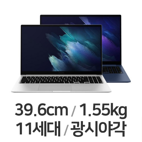 삼성전자 갤럭시북 NT750XDZ-A51A WIN10 (SSD 256GB)_이미지