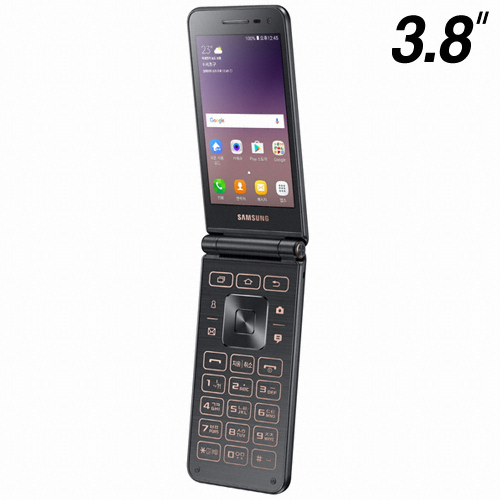 삼성전자 갤럭시 폴더2 3G 16GB, 공기계 (중고)