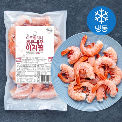 바다몰 냉동 아르헨티나 붉은새우 이지필 대 300g (1개)
