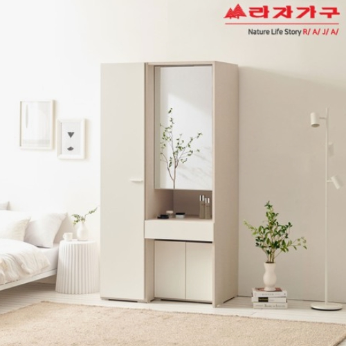 라자가구 비바 폴리 키큰 화장대 옷장세트 1000