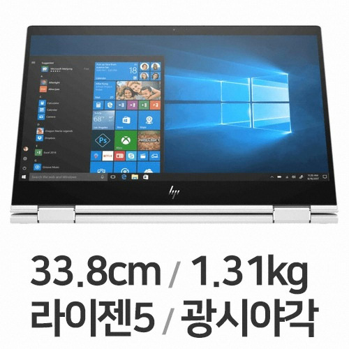 HP 엔비 x360 13-ar0152AU (SSD 256GB)