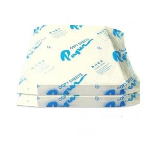 디포원 미색용지 복사용지 A5 80g (1,000매)