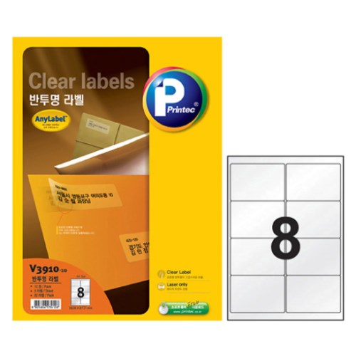 ������ ������ �� V3910