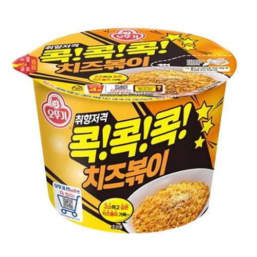 오뚜기 콕콕콕 치즈볶이 큰컵 95g이미지입니다. 누르면 해당 게시물로 새창이동합니다.